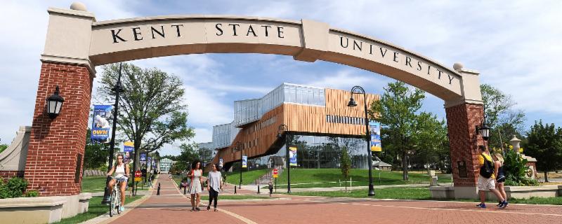 Kent State Master Plan provides $1.2B worth of projects