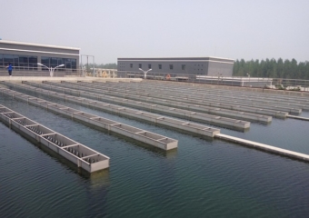 photo of water treatment plant